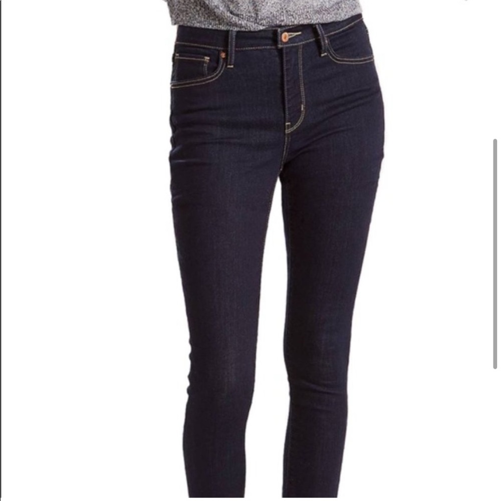 Levi's  High Rise Skinny Jeans
